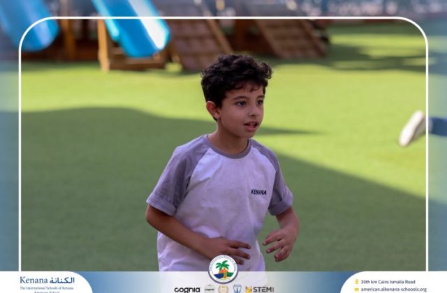 I.S.K American School | A Day of Joy and Creativity for Grades 1, 2 and 3 | 2025-2026