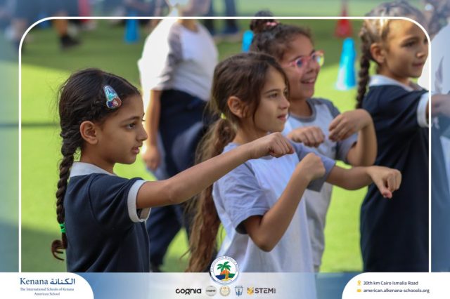 I.S.K American School | A Day of Joy and Creativity for Grades 1, 2 and 3 | 2025-2026