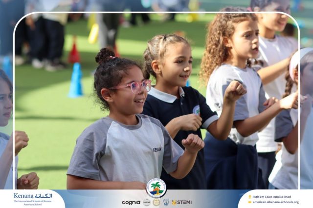 I.S.K American School | A Day of Joy and Creativity for Grades 1, 2 and 3 | 2025-2026