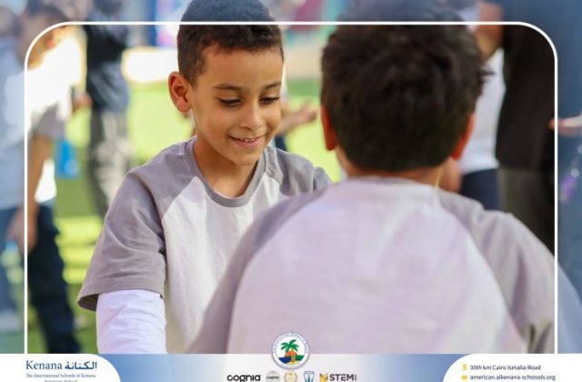 I.S.K American School | A Day of Joy and Creativity for Grades 1, 2 and 3 | 2025-2026