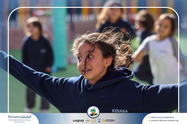 I.S.K American School | A Day of Joy and Creativity for Grades 1, 2 and 3 | 2025-2026