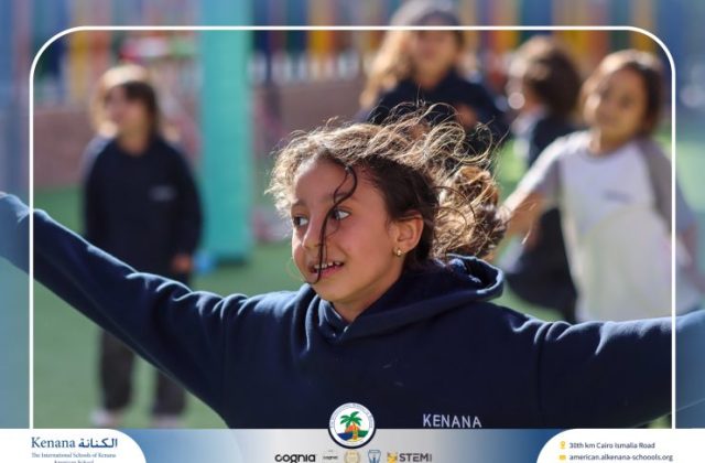 I.S.K American School | A Day of Joy and Creativity for Grades 1, 2 and 3 | 2025-2026