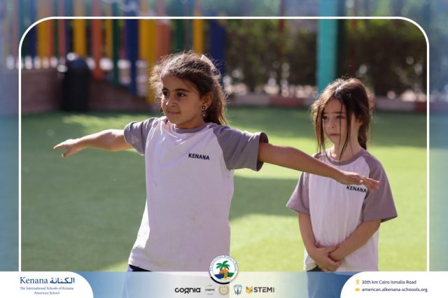 I.S.K American School | A Day of Joy and Creativity for Grades 1, 2 and 3 | 2025-2026