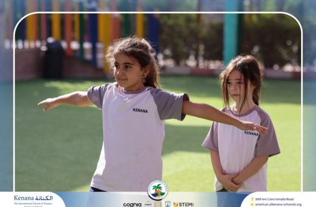 I.S.K American School | A Day of Joy and Creativity for Grades 1, 2 and 3 | 2025-2026