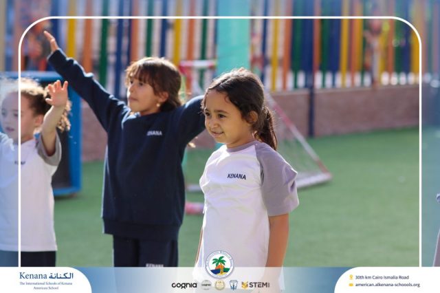 I.S.K American School | A Day of Joy and Creativity for Grades 1, 2 and 3 | 2025-2026