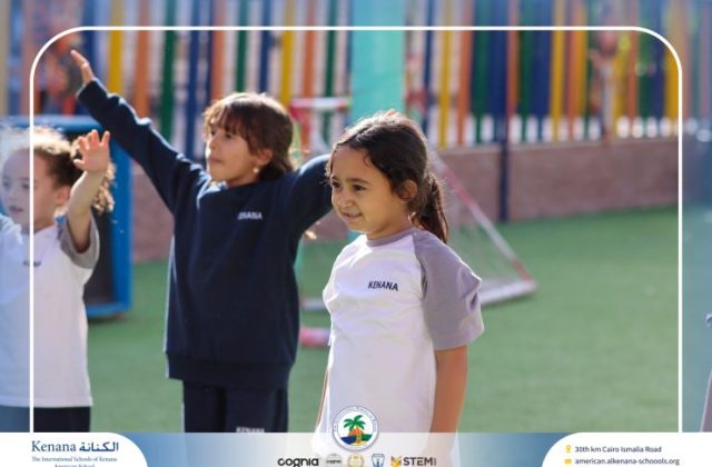 I.S.K American School | A Day of Joy and Creativity for Grades 1, 2 and 3 | 2025-2026
