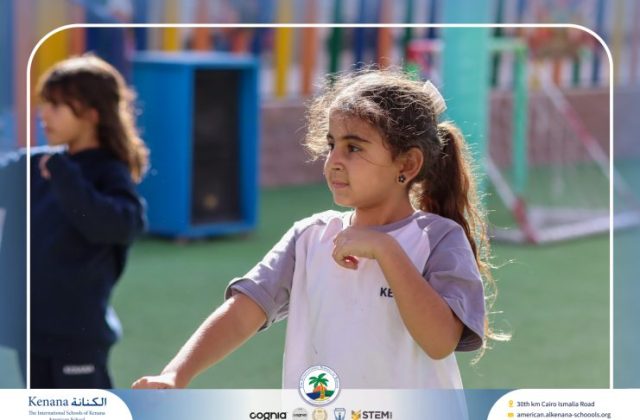 I.S.K American School | A Day of Joy and Creativity for Grades 1, 2 and 3 | 2025-2026