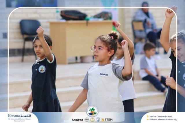 I.S.K American School | A Day of Joy and Creativity for Grades 1, 2 and 3 | 2025-2026