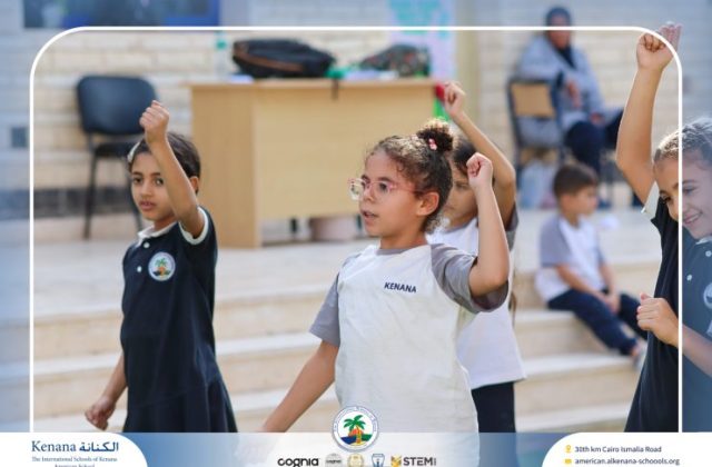 I.S.K American School | A Day of Joy and Creativity for Grades 1, 2 and 3 | 2025-2026