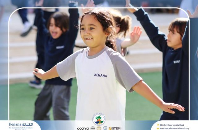 I.S.K American School | A Day of Joy and Creativity for Grades 1, 2 and 3 | 2025-2026