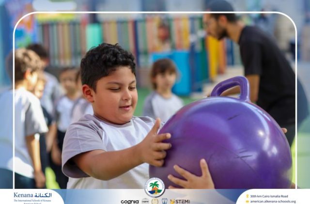 I.S.K American School | A Day of Joy and Creativity for Grades 1, 2 and 3 | 2025-2026