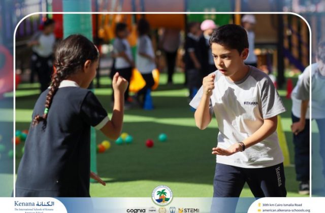 I.S.K American School | A Day of Joy and Creativity for Grades 1, 2 and 3 | 2025-2026