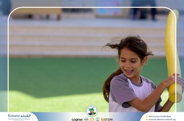 I.S.K American School | A Day of Joy and Creativity for Grades 1, 2 and 3 | 2025-2026