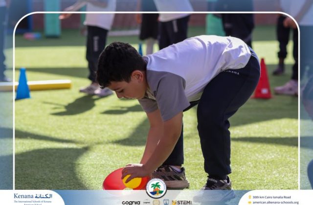 I.S.K American School | A Day of Joy and Creativity for Grades 1, 2 and 3 | 2025-2026