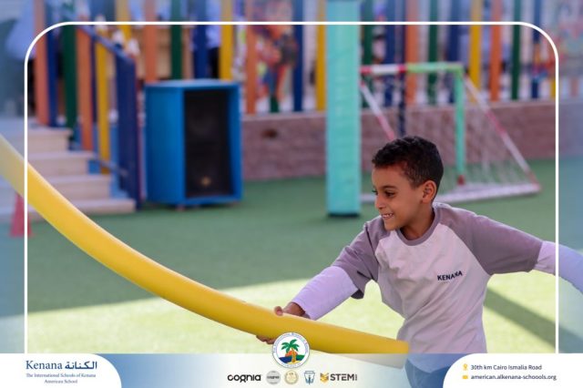 I.S.K American School | A Day of Joy and Creativity for Grades 1, 2 and 3 | 2025-2026