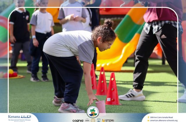 I.S.K American School | A Day of Joy and Creativity for Grades 1, 2 and 3 | 2025-2026
