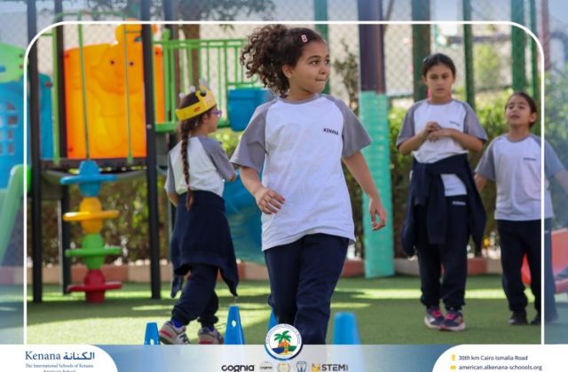 I.S.K American School | A Day of Joy and Creativity for Grades 1, 2 and 3 | 2025-2026