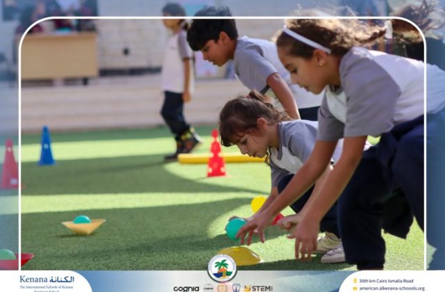 I.S.K American School | A Day of Joy and Creativity for Grades 1, 2 and 3 | 2025-2026
