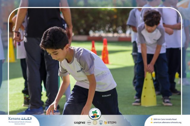 I.S.K American School | A Day of Joy and Creativity for Grades 1, 2 and 3 | 2025-2026