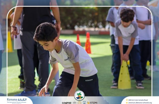 I.S.K American School | A Day of Joy and Creativity for Grades 1, 2 and 3 | 2025-2026