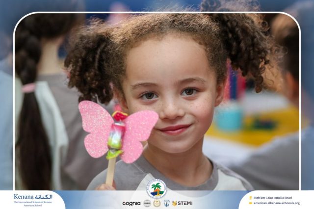 I.S.K American School | A Day of Joy and Creativity for Grades 1, 2 and 3 | 2025-2026