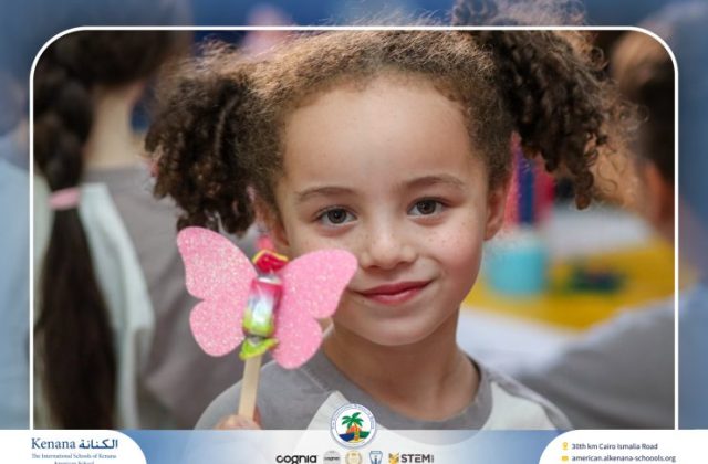 I.S.K American School | A Day of Joy and Creativity for Grades 1, 2 and 3 | 2025-2026