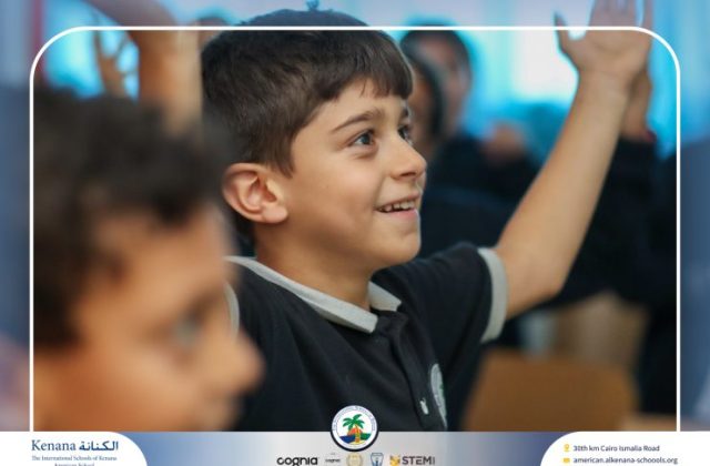 I.S.K American School | A Day of Joy and Creativity for Grades 1, 2 and 3 | 2025-2026