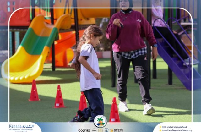 I.S.K American School | A Day of Joy and Creativity for Grades 1, 2 and 3 | 2025-2026