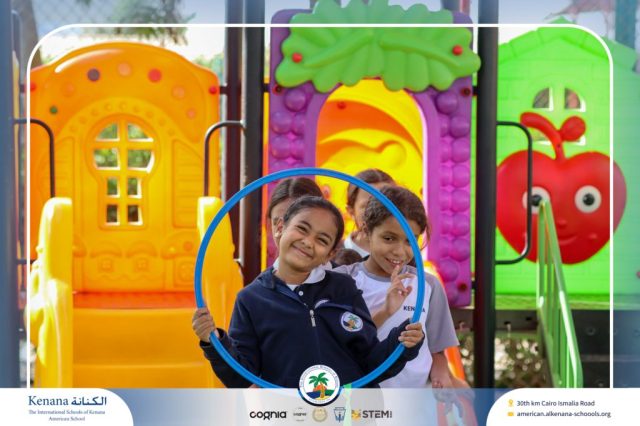 I.S.K American School | A Day of Joy and Creativity for Grades 1, 2 and 3 | 2025-2026