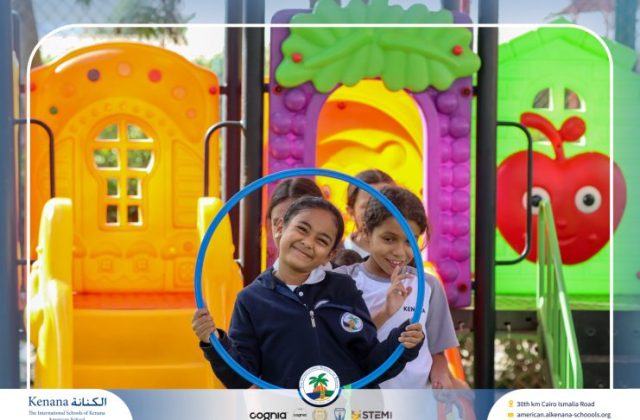 I.S.K American School | A Day of Joy and Creativity for Grades 1, 2 and 3 | 2025-2026