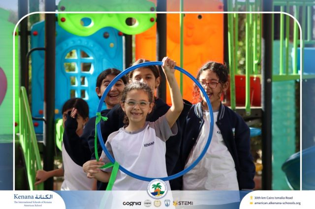 I.S.K American School | A Day of Joy and Creativity for Grades 1, 2 and 3 | 2025-2026