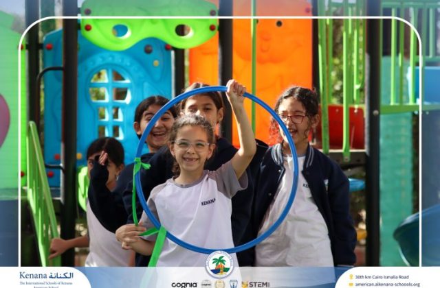 I.S.K American School | A Day of Joy and Creativity for Grades 1, 2 and 3 | 2025-2026