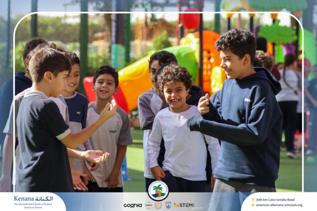 I.S.K American School | A Day of Joy and Creativity for Grades 1, 2 and 3 | 2025-2026