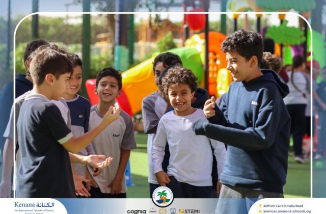 I.S.K American School | A Day of Joy and Creativity for Grades 1, 2 and 3 | 2025-2026