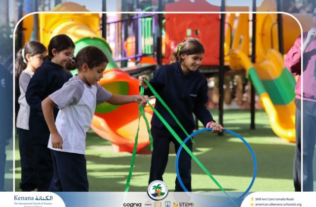 I.S.K American School | A Day of Joy and Creativity for Grades 1, 2 and 3 | 2025-2026