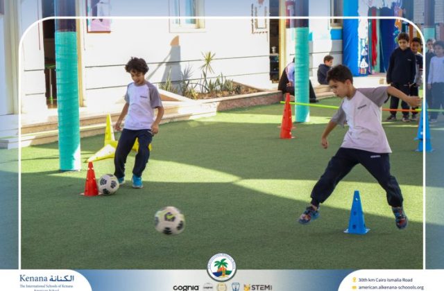 I.S.K American School | A Day of Joy and Creativity for Grades 1, 2 and 3 | 2025-2026