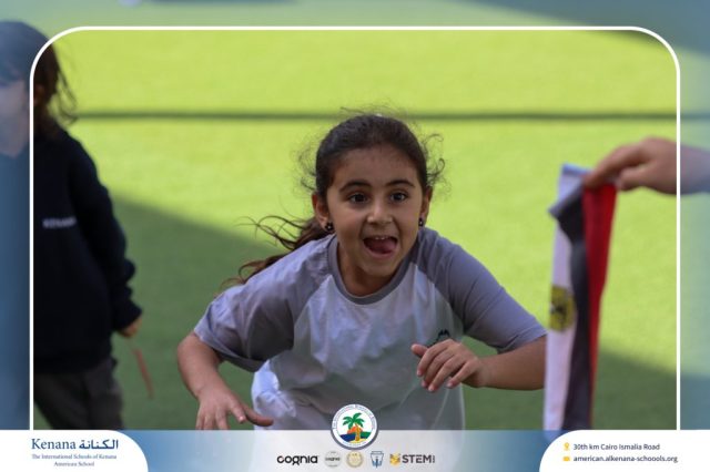 I.S.K American School | A Day of Joy and Creativity for Grades 1, 2 and 3 | 2025-2026