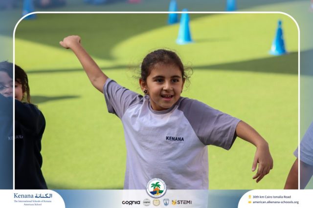 I.S.K American School | A Day of Joy and Creativity for Grades 1, 2 and 3 | 2025-2026