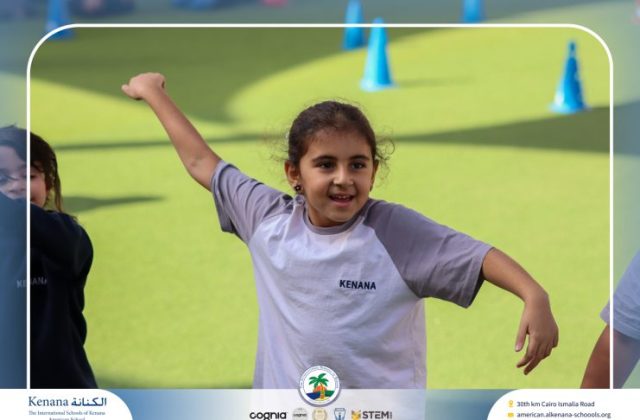 I.S.K American School | A Day of Joy and Creativity for Grades 1, 2 and 3 | 2025-2026