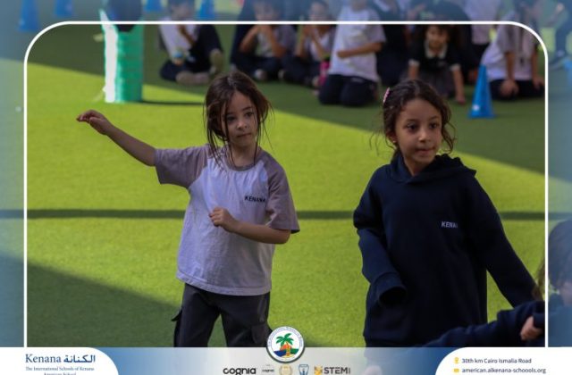 I.S.K American School | A Day of Joy and Creativity for Grades 1, 2 and 3 | 2025-2026
