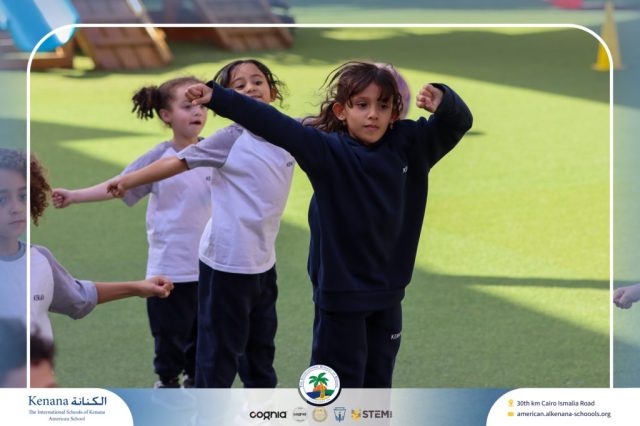 I.S.K American School | A Day of Joy and Creativity for Grades 1, 2 and 3 | 2025-2026