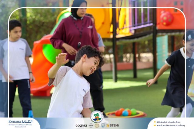 I.S.K American School | A Day of Joy and Creativity for Grades 1, 2 and 3 | 2025-2026