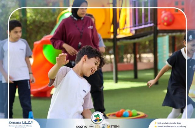I.S.K American School | A Day of Joy and Creativity for Grades 1, 2 and 3 | 2025-2026