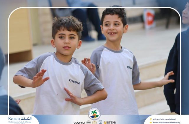 I.S.K American School | A Day of Joy and Creativity for Grades 1, 2 and 3 | 2025-2026