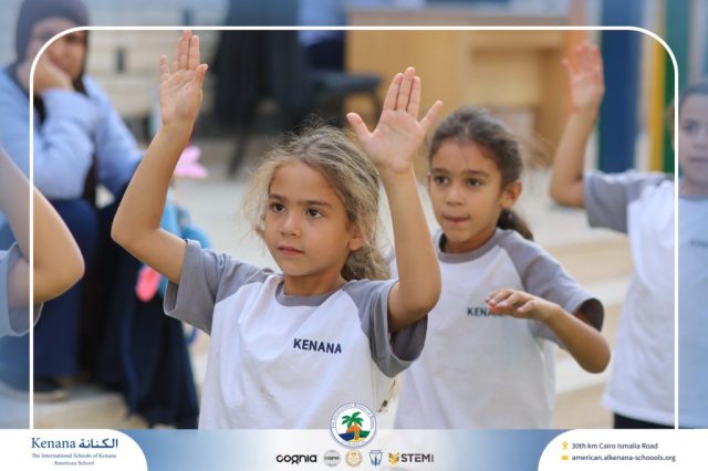 I.S.K American School | A Day of Joy and Creativity for Grades 1, 2 and 3 | 2025-2026