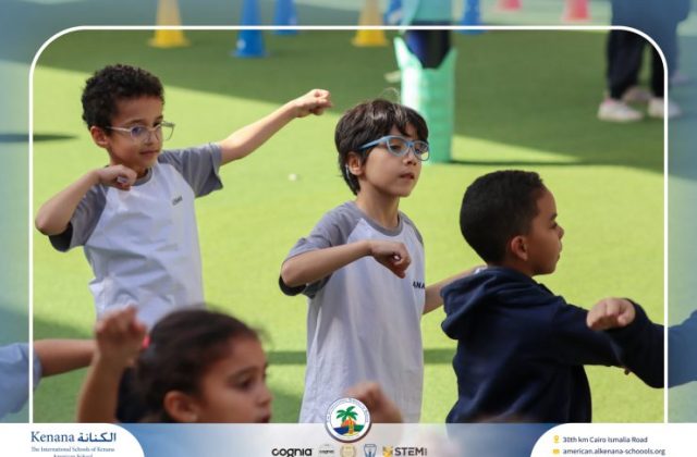 I.S.K American School | A Day of Joy and Creativity for Grades 1, 2 and 3 | 2025-2026