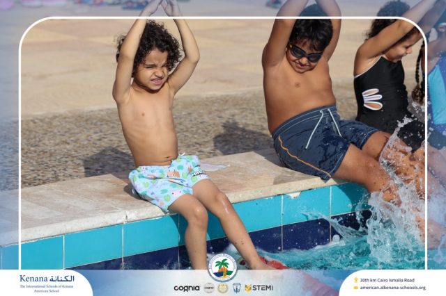 I.S.K American School | Pool Time – Grade 2A | 2025-2026