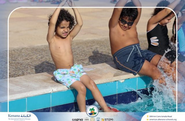 I.S.K American School | Pool Time – Grade 2A | 2025-2026