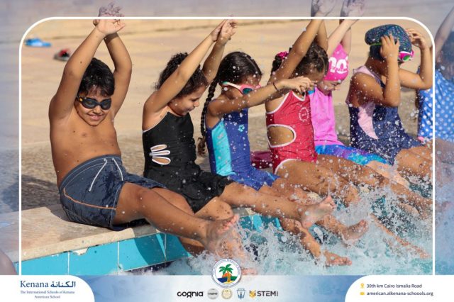 I.S.K American School | Pool Time – Grade 2A | 2025-2026