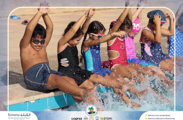 I.S.K American School | Pool Time – Grade 2A | 2025-2026